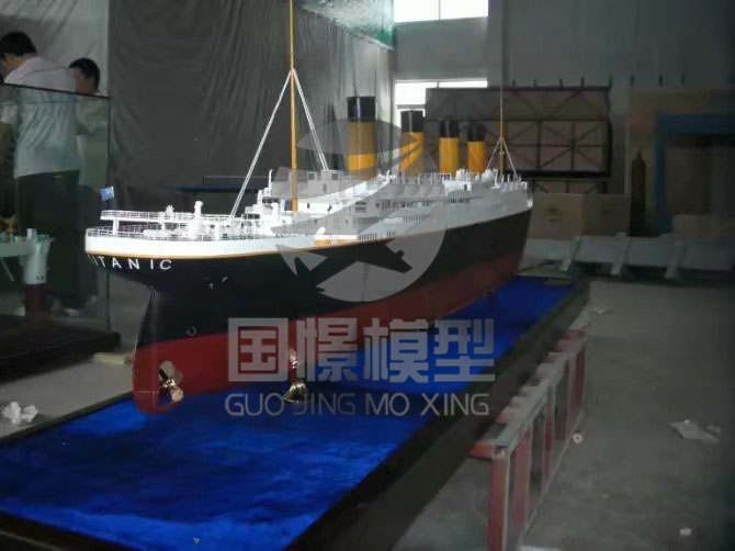 越西县船舶模型