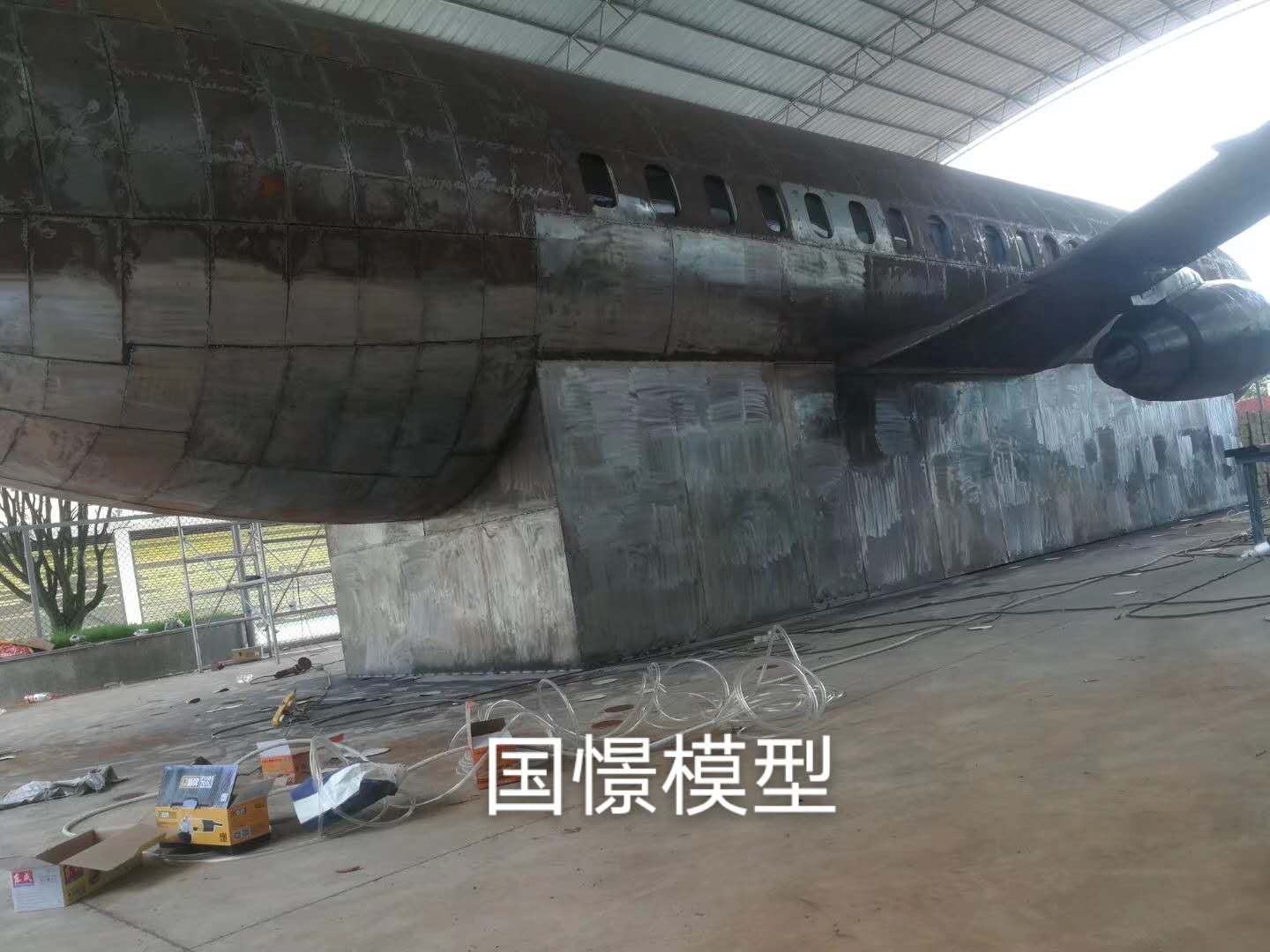 越西县大型仿真模型道具