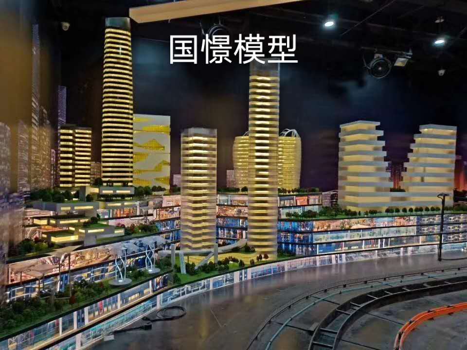 越西县建筑模型